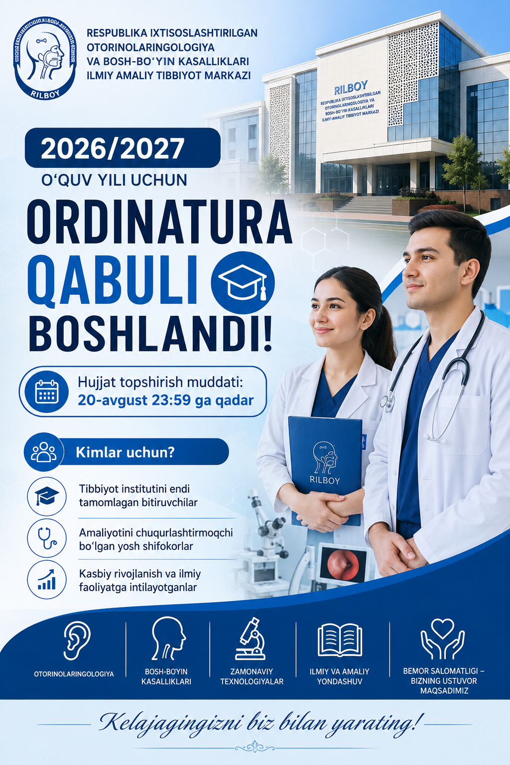 Ordinatura Qabul - 2027
